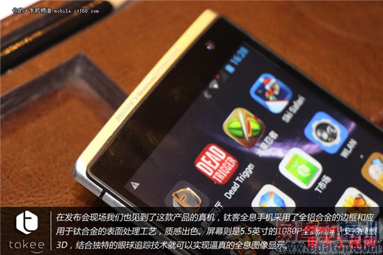 ���գ�ȫϢ����vs 3D��ʾ�ԱȽ���