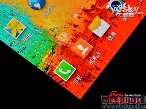 iPhone6/����Note4���߶Ծ� ��ɱС��4/����MX4�����ع⣩