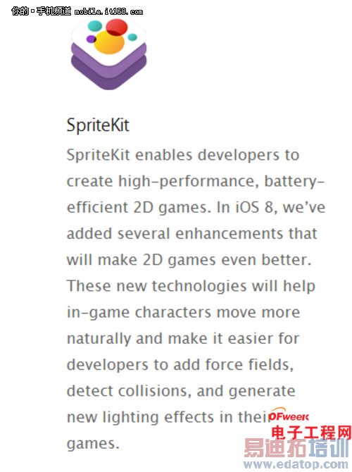 iPhone6����׷����⣺����MX4/С��4�����ˣ�ͼ+��Ƶ��