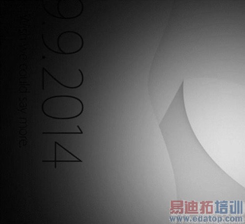 两版本苹果iPhone 6发布会前瞻:十大看点+邀请函十大解读