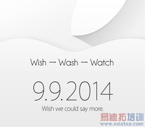 两版本苹果iPhone 6发布会前瞻:十大看点+邀请函十大解读