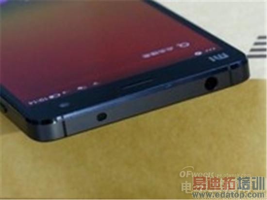 跑分最高手机排行:魅族MX4碉堡了 米4/一加望尘莫及