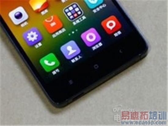 跑分最高手机排行:魅族MX4碉堡了 米4/一加望尘莫及