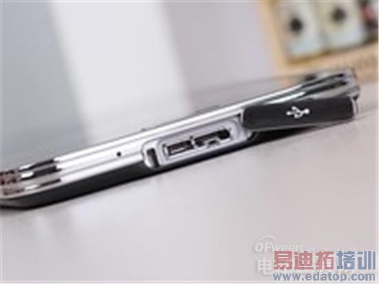 �ܷ�����ֻ����У�����MX4�ﱤ�� ��4/һ������Ī��