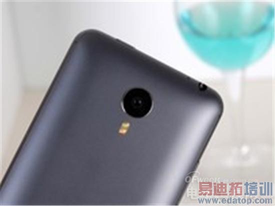 �ܷ�����ֻ����У�����MX4�ﱤ�� ��4/һ������Ī��