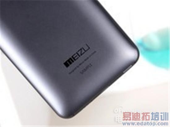 �ܷ�����ֻ����У�����MX4�ﱤ�� ��4/һ������Ī��