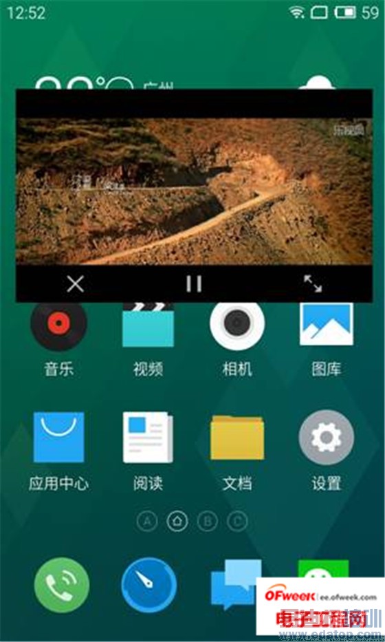 ����MX4������⣺ʤMX3���ࣿ