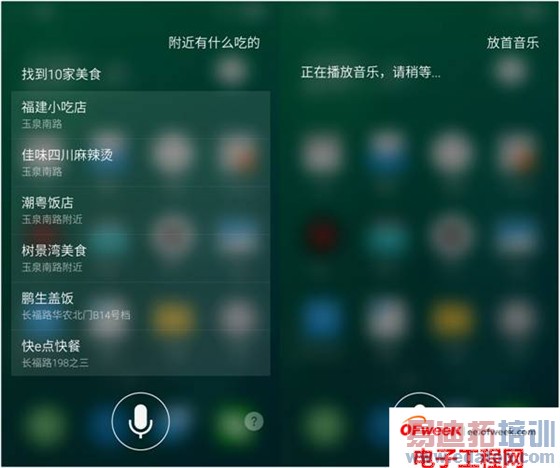 ����MX4������⣺ʤMX3���ࣿ