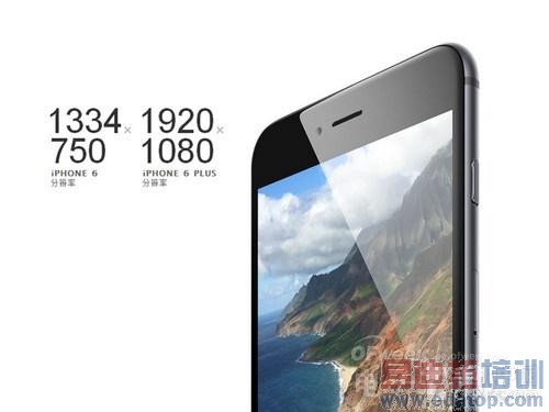 �������Ǵ� ƻ��iPhone 6/Puls�˴�����ȫ����������ͼ�ͣ�