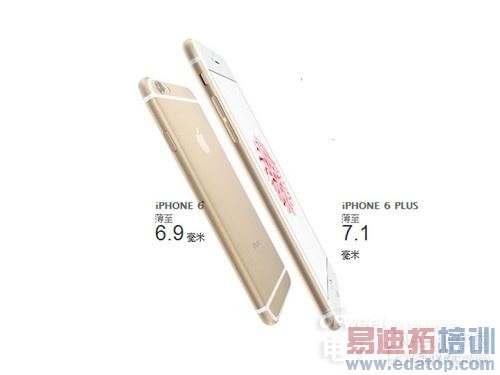 �������Ǵ� ƻ��iPhone 6/Puls�˴�����ȫ����������ͼ�ͣ�