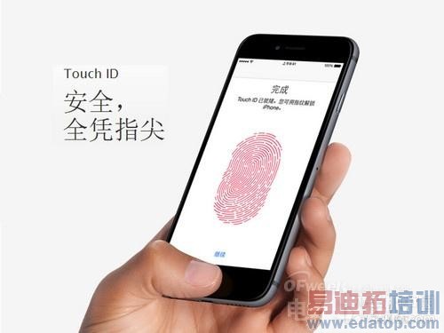 �������Ǵ� ƻ��iPhone 6/Puls�˴�����ȫ����������ͼ�ͣ�