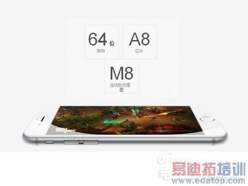 �������Ǵ� ƻ��iPhone 6/Puls�˴�����ȫ����������ͼ�ͣ�