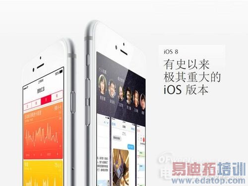 �������Ǵ� ƻ��iPhone 6/Puls�˴�����ȫ����������ͼ�ͣ�