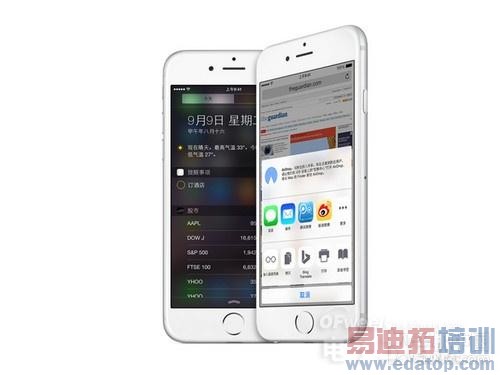 �������Ǵ� ƻ��iPhone 6/Puls�˴�����ȫ����������ͼ�ͣ�