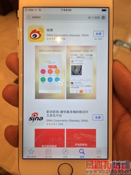 ƻ��iPhone6������Ԥ�ȣ������ع�+������⣨��ͼ��