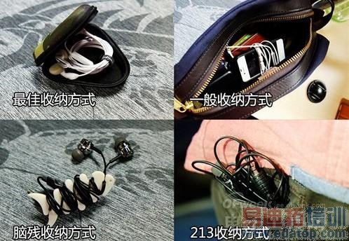 Ϊʲô�����߻�ϣ�����һ���Խ���������⣡