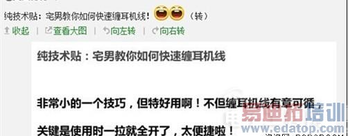 Ϊʲô�����߻�ϣ�����һ���Խ���������⣡