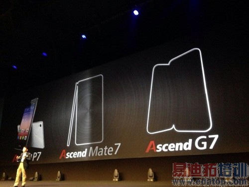 ����MX4/����Note4/��ΪMate7˭��IFA��������