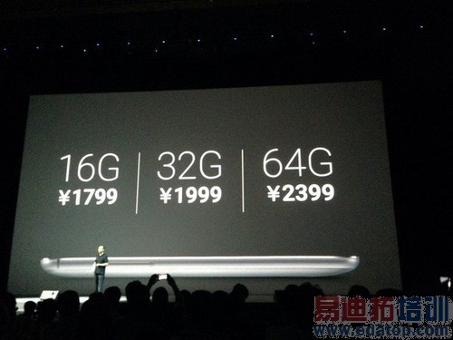 ����MX4/����Note4/��ΪMate7˭��IFA��������