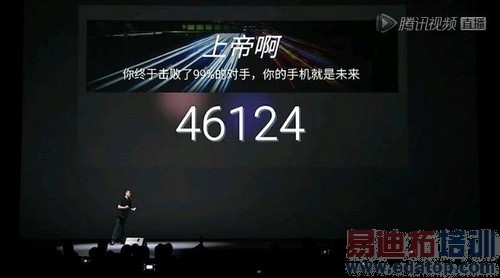 ����MX4/����Note4/��ΪMate7˭��IFA��������