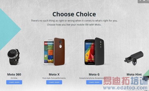 ����MX4/����Note4/��ΪMate7˭��IFA��������