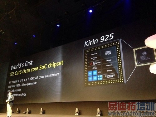 ����MX4/����Note4/��ΪMate7˭��IFA��������