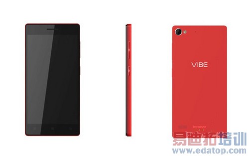 ����MX4/����Note4/��ΪMate7˭��IFA��������