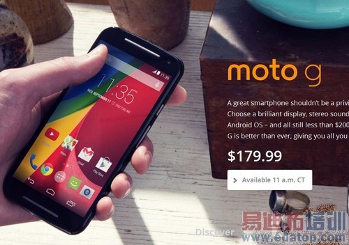 ����MX4/����Note4/��ΪMate7˭��IFA��������