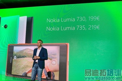 ����MX4/����Note4/��ΪMate7˭��IFA��������