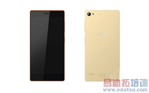 ����MX4/����Note4/��ΪMate7˭��IFA��������