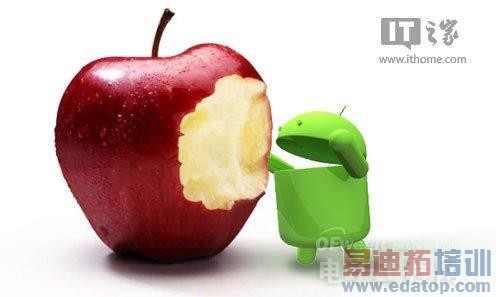 ��ͷ�������°�׿Χ��ƻ��iPhone6  ǿ����������