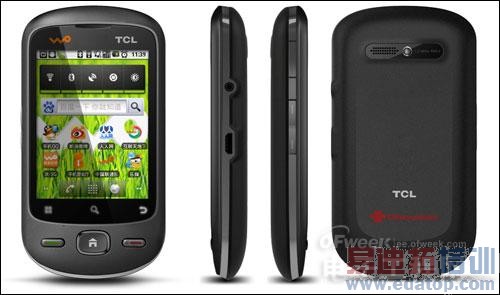 ��ͷ�������°�׿Χ��ƻ��iPhone6  ǿ����������