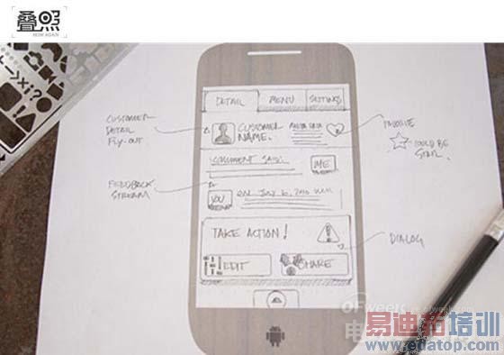 �ֻ�������ɱս������ƴӲ����ƴ��ʵ�� ƴ�ˣ������ա�