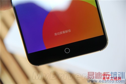 �Ա����⣺����MX4 vsС��4 �Լ۱Ƚ�ɱiPhone6