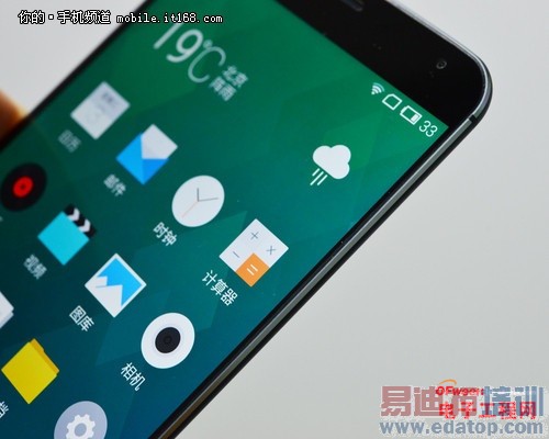 对比评测:魅族MX4 vs小米4 性价比截杀iPhone6