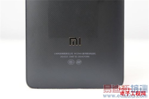 对比评测:魅族MX4 vs小米4 性价比截杀iPhone6