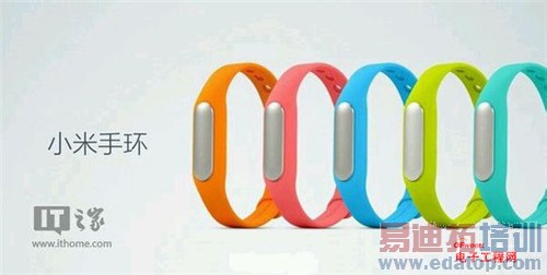 对比评测:魅族MX4 vs小米4 性价比截杀iPhone6