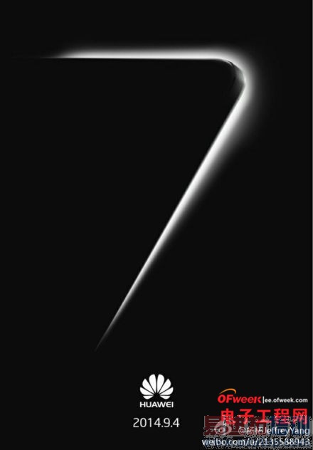 三星Note4/魅族MX4围剿 iPhone6劲敌名单大盘点