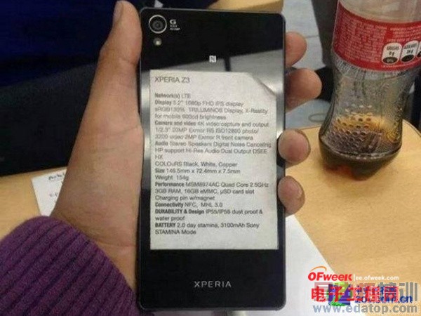 三星Note4/魅族MX4围剿 iPhone6劲敌名单大盘点