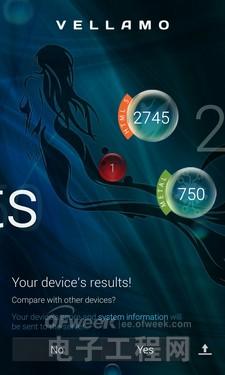 ����MX4ȫ������ �˺�4G/Flyme 4.0