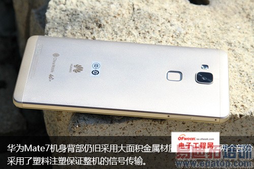 6Ӣ�����ȫ���� ��Ϊ���콢Mate7����