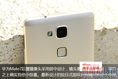 6Ӣ�����ȫ���� ��Ϊ���콢Mate7����