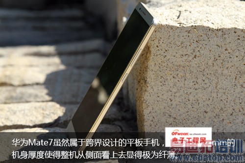 6Ӣ�����ȫ���� ��Ϊ���콢Mate7����