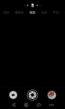 ����MX4ȫ������ �˺�4G/Flyme 4.0