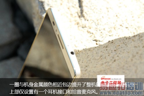 6Ӣ�����ȫ���� ��Ϊ���콢Mate7����