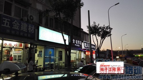 6Ӣ�����ȫ���� ��Ϊ���콢Mate7����