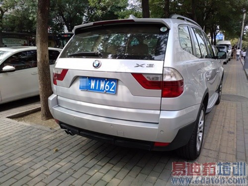 ����MX4/iphone6/��4���������� ȫ��������ֻ�ELIFE S5.1��ϸ����