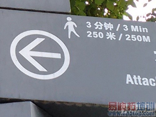 ����MX4/iphone6/��4���������� ȫ��������ֻ�ELIFE S5.1��ϸ����