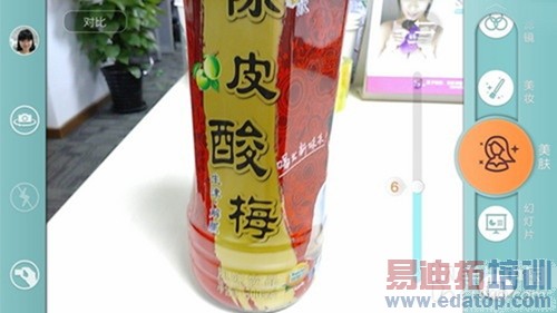 ����MX4/iphone6/��4���������� ȫ��������ֻ�ELIFE S5.1��ϸ����