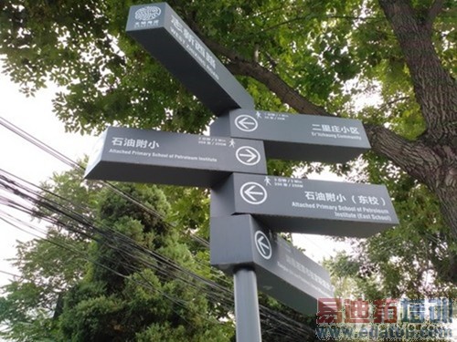 ����MX4/iphone6/��4���������� ȫ��������ֻ�ELIFE S5.1��ϸ����